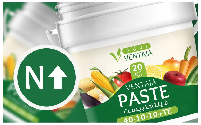 High Nitrogen Fertilizer Bag