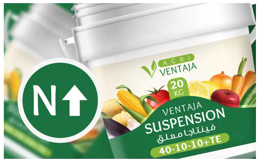 High Nitrogen Fertilizer Bag